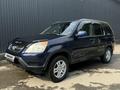 Honda CR-V 2003 годаfor4 850 000 тг. в Алматы – фото 10