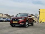 Nissan Qashqai 2020 годаүшін11 000 000 тг. в Алматы