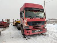 Howo  6X4 2007 года за 11 000 000 тг. в Алматы