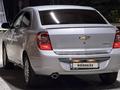 Chevrolet Cobalt 2022 года за 5 300 000 тг. в Алматы – фото 14