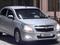 Chevrolet Cobalt 2022 года за 5 300 000 тг. в Алматы