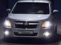 Chevrolet Cobalt 2022 года за 5 300 000 тг. в Алматы – фото 16
