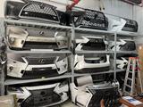 Бамперы на Lexus за 15 000 тг. в Алматы