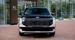 Hyundai Palisade Calligraphy 7 2025 года за 34 890 000 тг. в Алматы