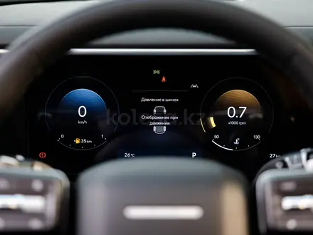 Hyundai Palisade Calligraphy 7 2025 года за 34 890 000 тг. в Алматы – фото 47