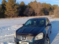 Nissan Qashqai 2009 годаүшін5 000 000 тг. в Караганда