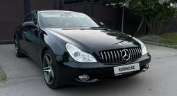 Mercedes-Benz CLS 350 2006 года за 8 000 000 тг. в Алматы