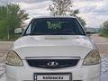 ВАЗ (Lada) Priora 2170 2014 года за 2 100 000 тг. в Семей – фото 5
