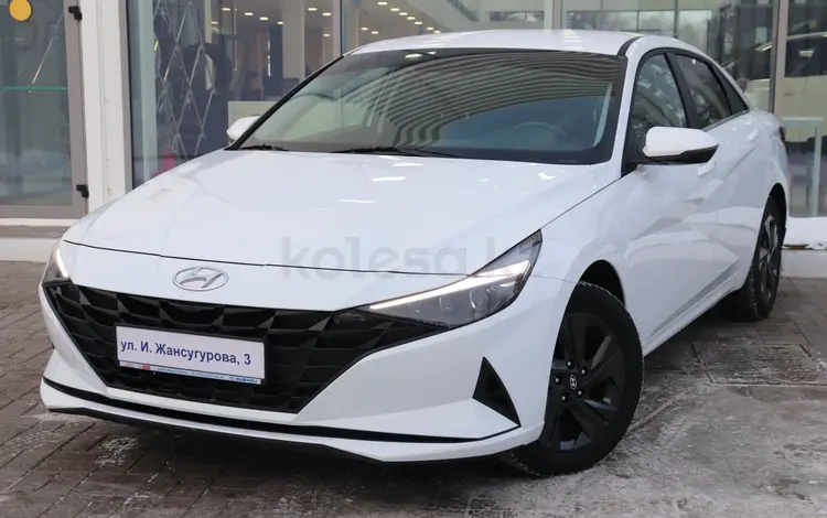 Hyundai Elantra 2022 года за 9 890 000 тг. в Астана