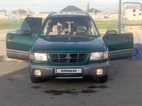 Subaru Forester 1998 годаүшін2 800 000 тг. в Тараз