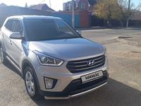 Hyundai Creta 2018 годаүшін8 500 000 тг. в Павлодар