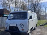 УАЗ Буханка 1986 года за 700 000 тг. в Усть-Каменогорск