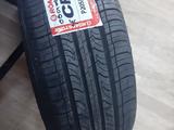 Авто шина 205/55/16 Roadstone, Кореяүшін27 000 тг. в Актау