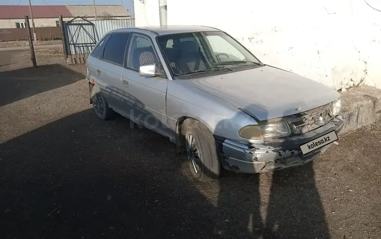 Opel Astra 1992 года за 230 000 тг. в Актобе