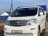 Toyota Alphard 2005 годаүшін4 000 000 тг. в Уральск