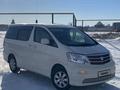 Toyota Alphard 2005 годаүшін3 500 000 тг. в Уральск – фото 10