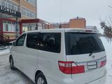 Toyota Alphard 2005 годаүшін4 500 000 тг. в Уральск – фото 5