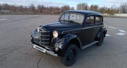 Ретро-автомобили СССР 1953 годаүшін4 800 000 тг. в Алматы – фото 2