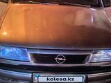 Opel Vectra 1995 года за 1 900 000 тг. в Кызылорда