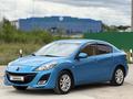 Mazda 3 2010 года за 2 550 000 тг. в Уральск