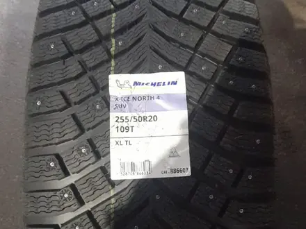 255/50/20 Michelin X-Ice North 4 (шип)үшін900 000 тг. в Алматы