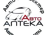 ТОО AUTO-APTEKA ASTANA в Астана