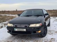 Toyota Mark II 1994 годаүшін3 700 000 тг. в Алматы