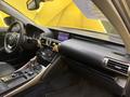 Lexus IS 250 2013 года за 10 300 000 тг. в Астана – фото 21