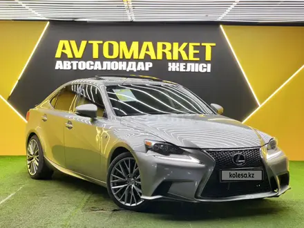 Lexus IS 250 2013 года за 10 300 000 тг. в Астана – фото 2