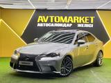 Lexus IS 250 2013 года за 10 300 000 тг. в Астана