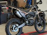 ULAR  ULAR CB250-S7 Астана 2026 года за 540 000 тг. в Астана