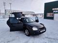 ВАЗ (Lada) Priora 2172 2013 годаүшін2 380 000 тг. в Кокшетау – фото 23