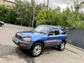 Toyota RAV4 1995 года за 3 200 000 тг. в Алтай