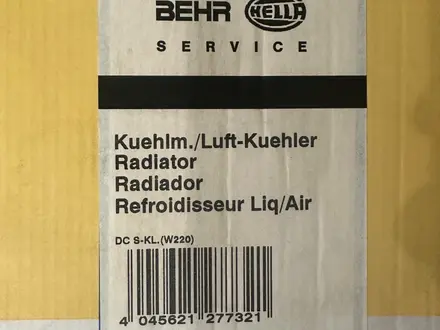 Новый радиатор BEHR Hella на W220 за 100 000 тг. в Астана
