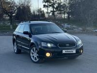 Subaru Outback 2004 годаfor4 300 000 тг. в Кордай