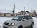 Hyundai Tucson 2005 годаүшін5 000 000 тг. в Астана – фото 3