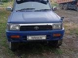 Toyota Hilux Surf 1992 годаүшін1 600 000 тг. в Тараз – фото 2