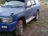 Toyota Hilux Surf 1992 годаүшін1 600 000 тг. в Тараз – фото 3
