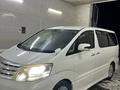 Toyota Alphard 2007 годаfor8 250 000 тг. в Балхаш – фото 2