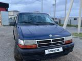 Chrysler Voyager 1995 годаүшін1 700 000 тг. в Кульсары – фото 2