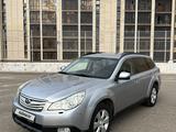 Subaru Outback 2011 года за 7 500 000 тг. в Караганда