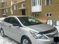 Hyundai Solaris 2014 годаfor5 600 000 тг. в Астана – фото 3