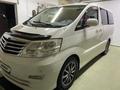 Toyota Alphard 2005 года за 7 800 000 тг. в Атырау – фото 3