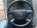 Руль mazda tribute 2007үшін70 000 тг. в Караганда