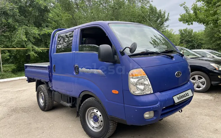 Kia  Bongo 2010 годаүшін7 100 000 тг. в Алматы