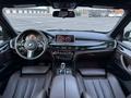 BMW X5 2018 годаүшін19 800 000 тг. в Шымкент – фото 13