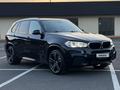 BMW X5 2018 годаүшін19 800 000 тг. в Шымкент – фото 6