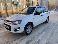 ВАЗ (Lada) Granta 2190 2014 года за 2 700 000 тг. в Павлодар