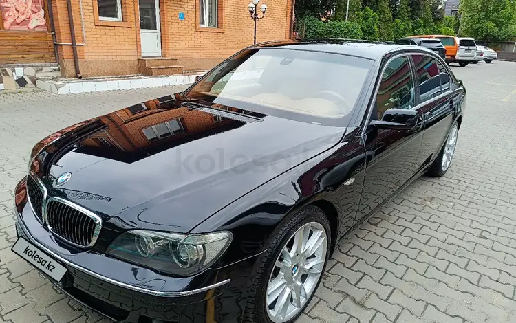 BMW 750 2006 года за 6 200 000 тг. в Алматы