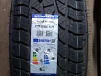 275/55R20 Triangle TR292 117T за 50 000 тг. в Алматы